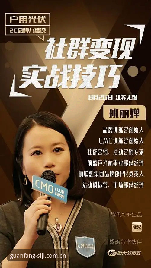 四季官网使用教程评测 探索四季官网使用教程评测:资深用户分享安全直达的实战经验