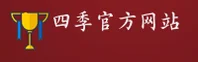 应用下载